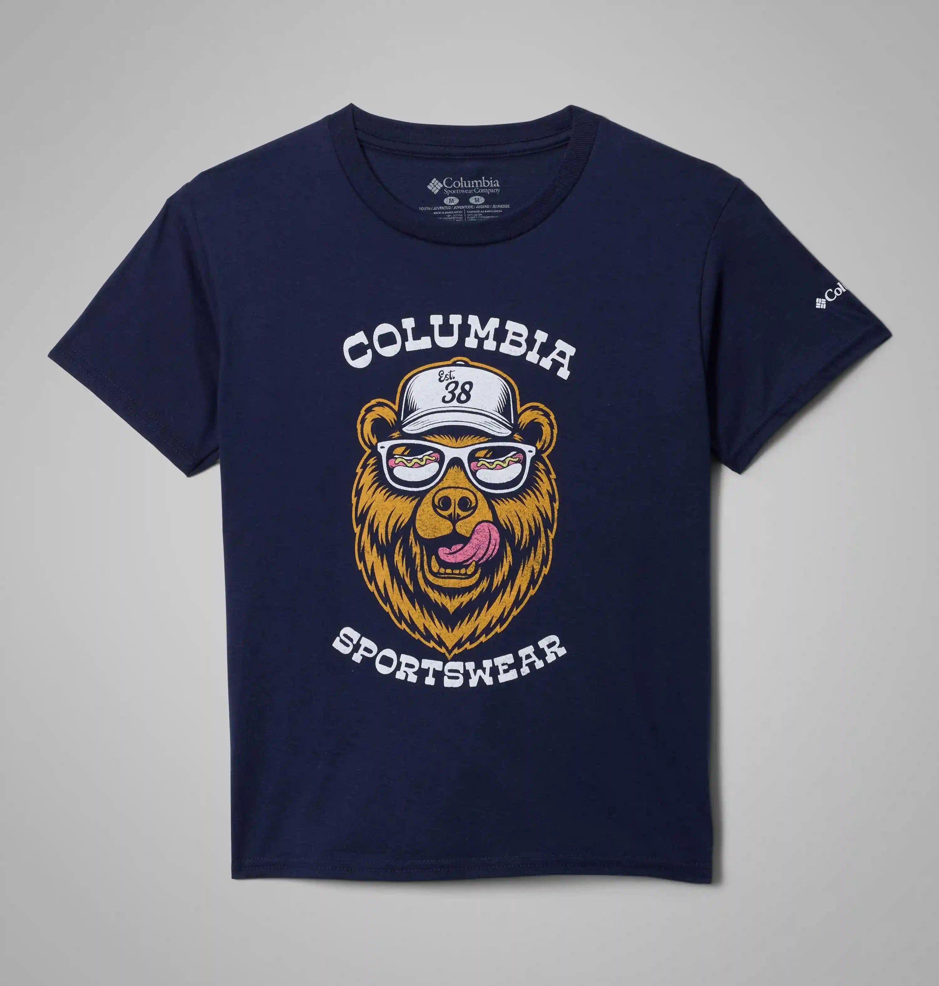 columbiacenter.it.com